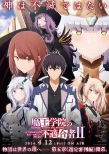 The Misfit of Demon King Academy II Part 2 Episode 1 English Subbed at ...