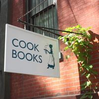 Bonnie Slotnick Cookbooks