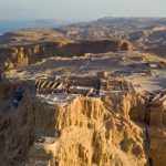 Masada - cc