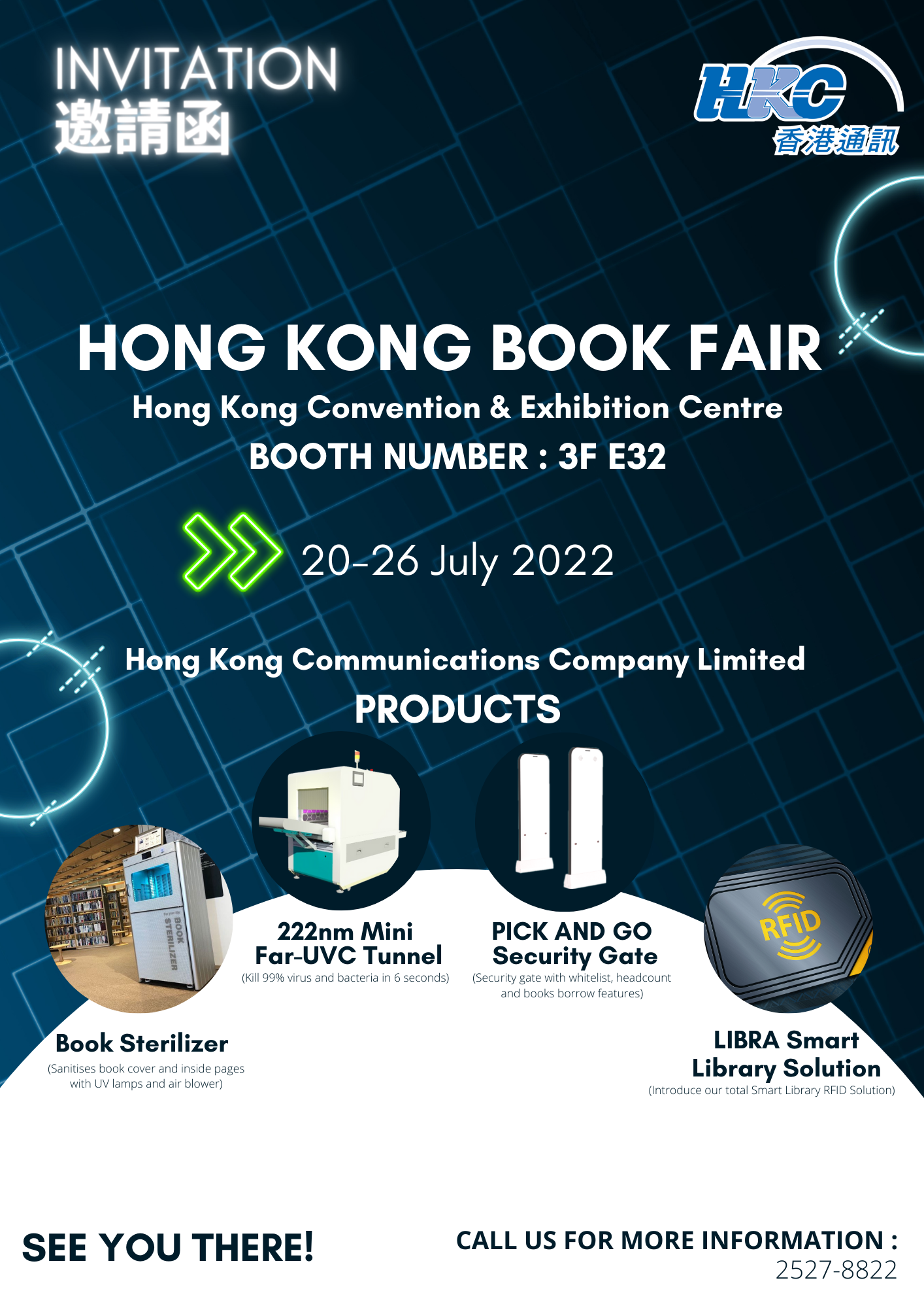 Hong Kong Bookfair 2022 Invitation – HKC Website