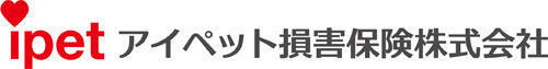 アイペット損害保険株式会社