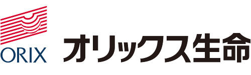 オリックス生命保険株式会社