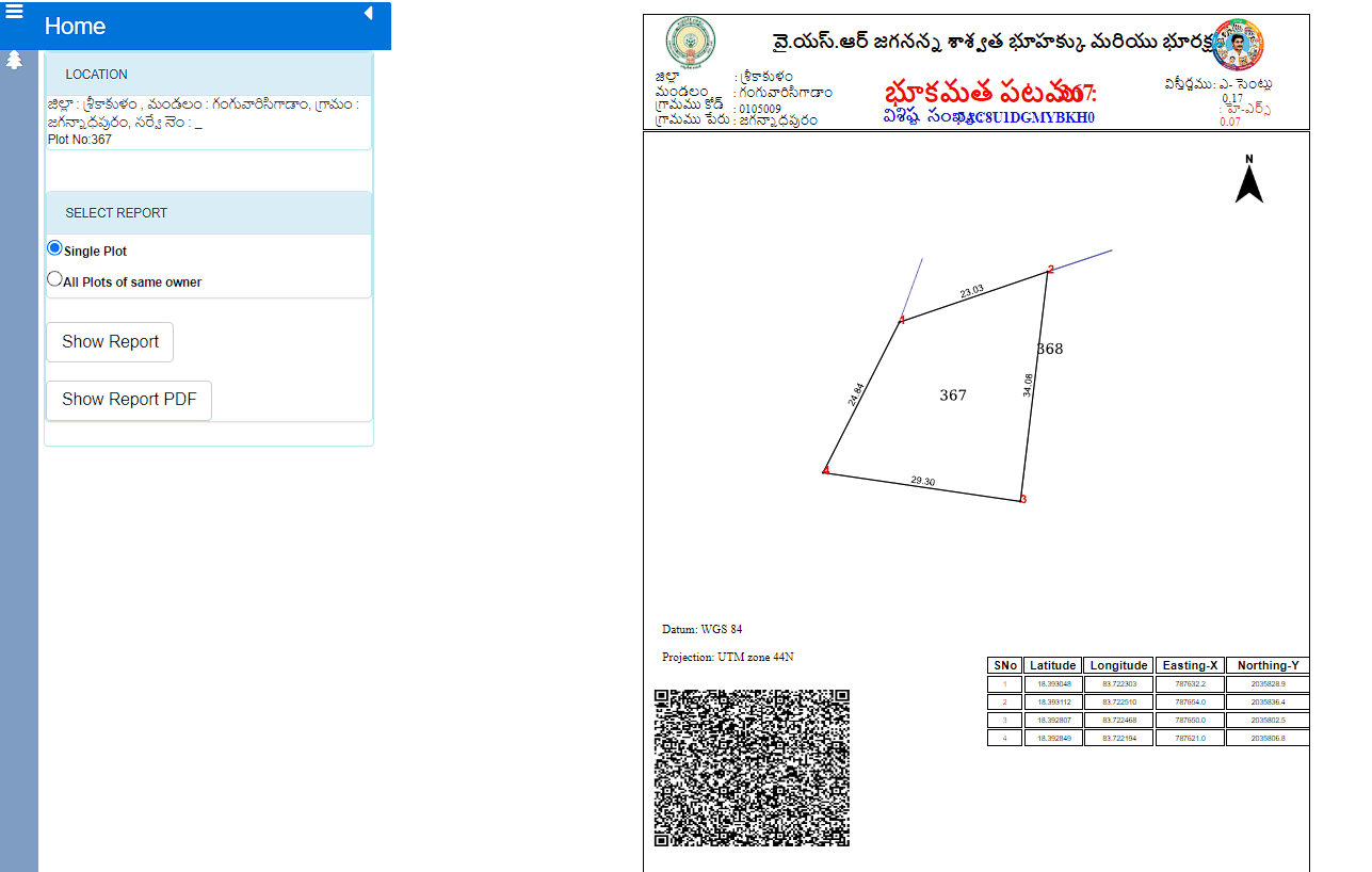 AP cadastral maps: How to view land maps in Andhra Pradesh online?