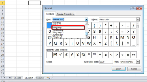 How to Insert Check Mark Symbol in Excel | HowTech