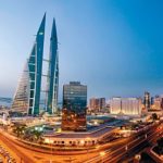 Interesting facts about Bahrain