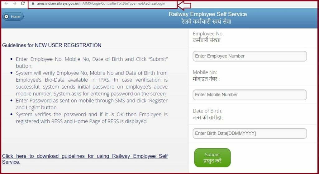 AIMS Indian Railway Employee Online Registration 2024 Aims.indianrailways.gov.in/mAIMS/LoginController