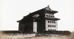 Watch tower gate and city wall, Beijing