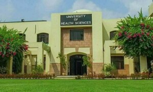 Private medical colleges: UHS releases provisional merit list