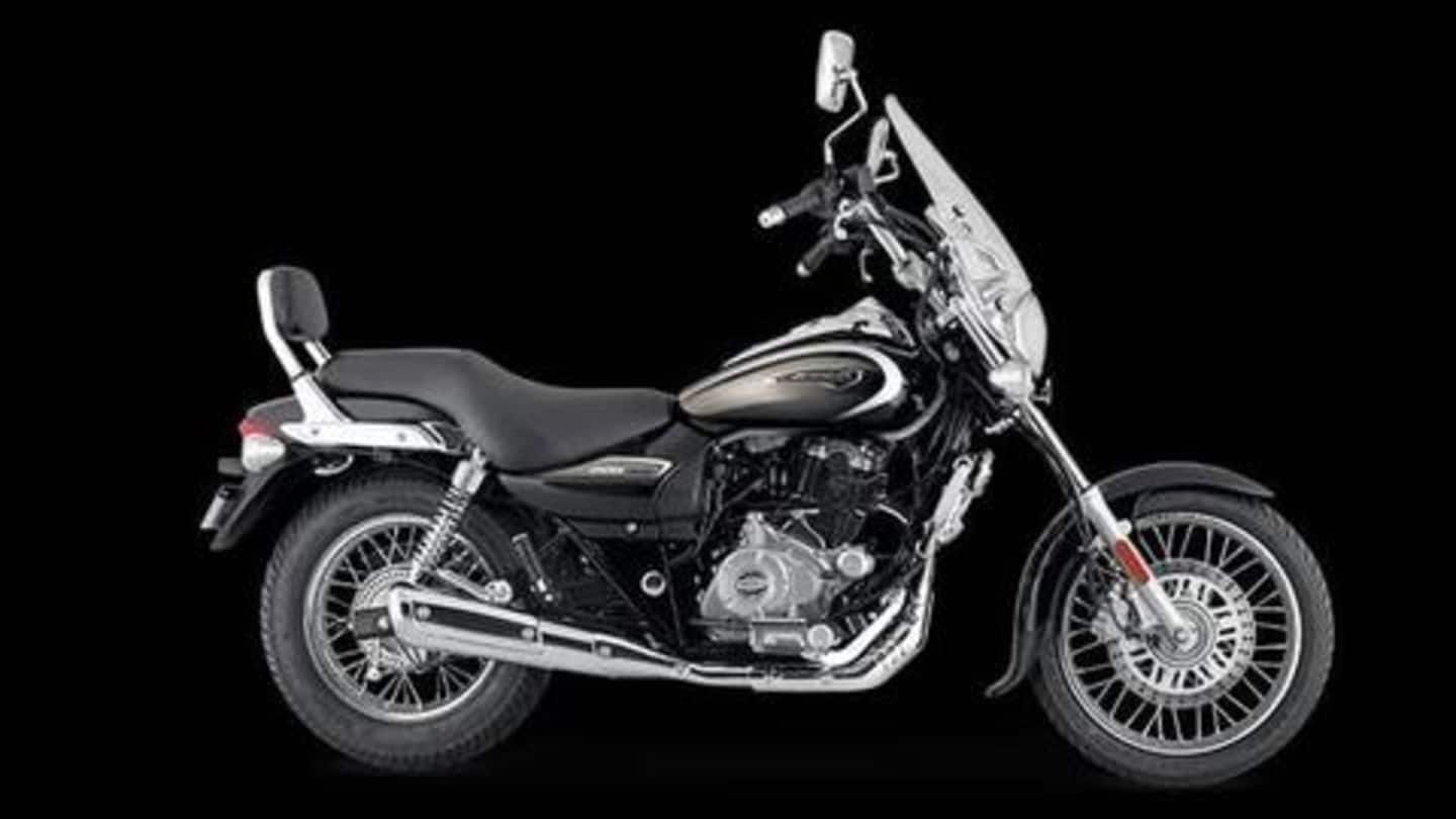 BS6 Bajaj Avenger Street 160 and Cruise 220 become costlier