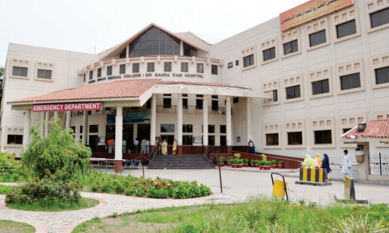 Sir Ganga Ram hospital. — Photo courtesy Fatima Jinnah Medical University website