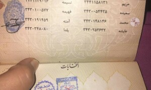 Over 10,000 deported from Iran have their passports blocked