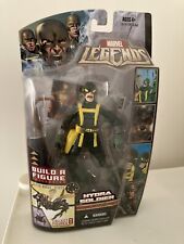 Marvel Legends Queen Brood Series BAF 2007 Hydra Soldier Open Mouth Version