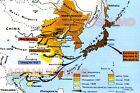 1940 Ww2 Japan Japanese Asia China Empire Resources War Map Propaganda 