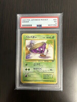 1997 Pokemon 1997 Japanese Rocket Grimer No. 88 *Banned* Team Rocket ... image.