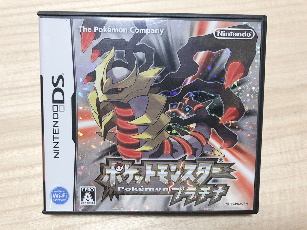 Pokemon Platinum for Nintendo DS blog.knak.jp