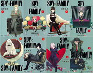 SPY × FAMILY Vol.1-8 Manga Japanese Language Anime Book Jump Comics