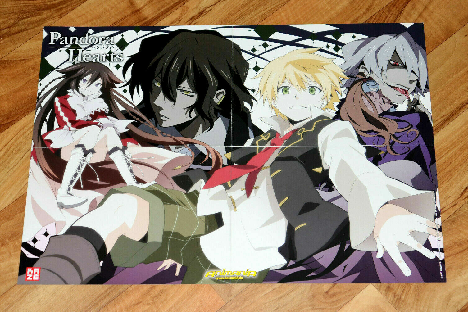 Pandora Hearts / Berserk The Golden Age Arc Manga Anime Promo Poster  56x40cm | eBay