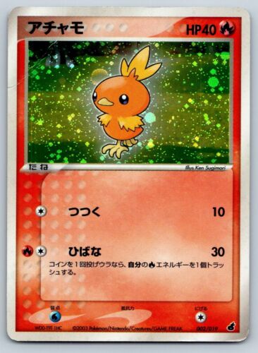 Torchic - Constructed Deck Unlimited 002/019 Holo Promo Japanese ...