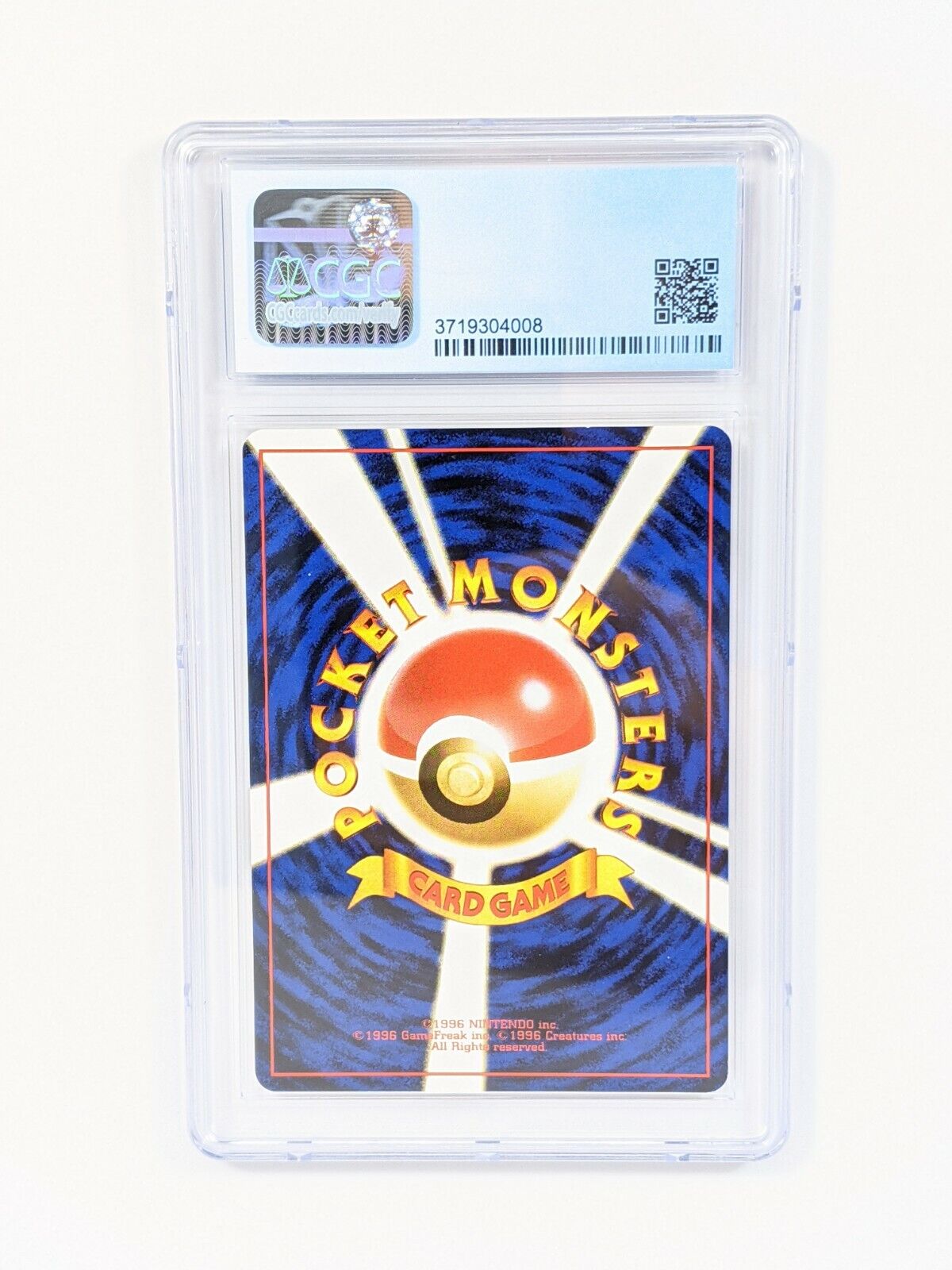 1999 JAPANESE GIOVANNI'S MAGIKARP No 129 73/132 GYM CHALLENGE MINT CGC ...