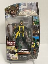 Marvel Legends Queen Brood BAF Series Hydra Soldier Variant Figure 2007 Hasbro