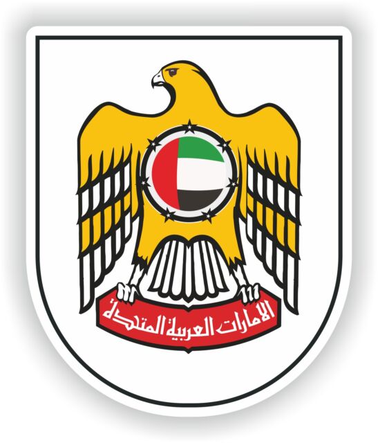 United Arab Emirates Coat of Arms Sticker for Helmet Bumper Door Guitar ...