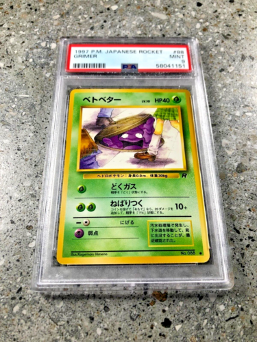 Pokemon TCG Cards JAPANESE Grimer #88 Team Rocket PSA 9 MINT | eBay