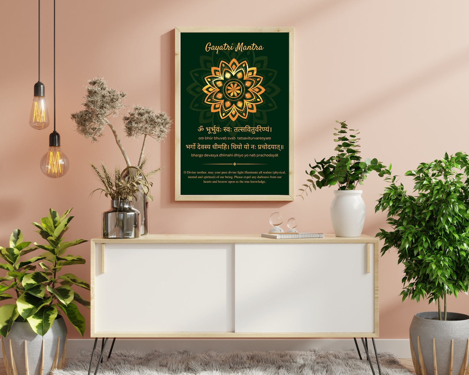 Gayatri Mantra Print in Sanskrit and English Gayatri Mantra - Etsy