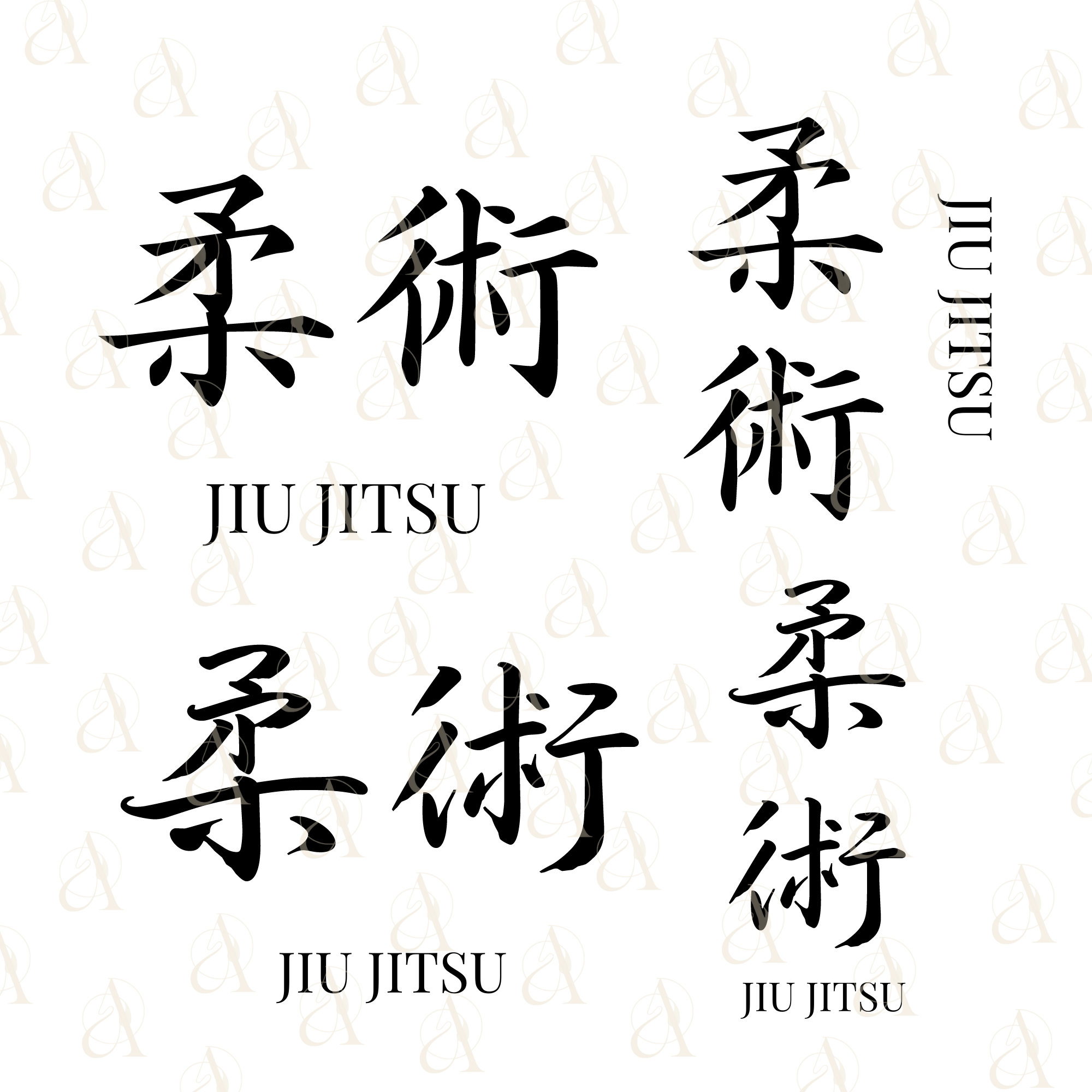 Jiu Jitsu Svg Japanese Word SVG Bundle Jiujitsu Svg Jujitsu - Etsy Israel