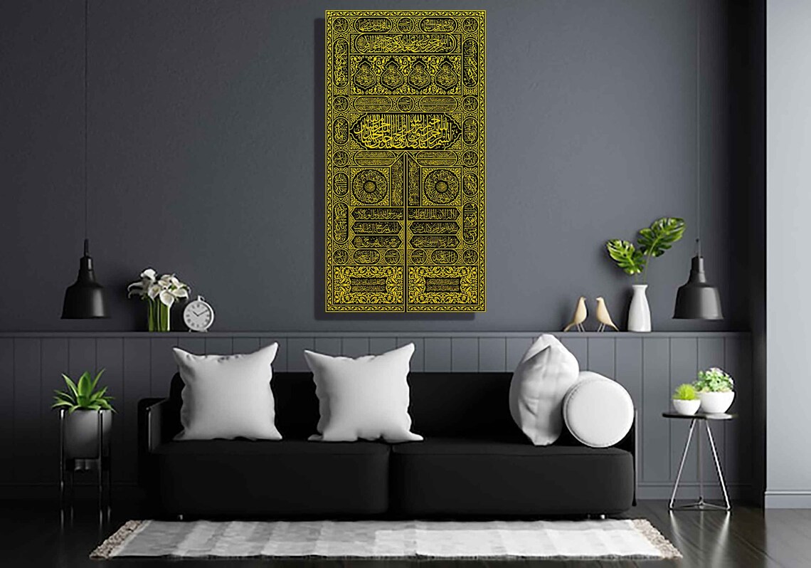 Kiswa Kaaba Mecca Islamic Wall Art Poster in Gold Effect 1 High ...