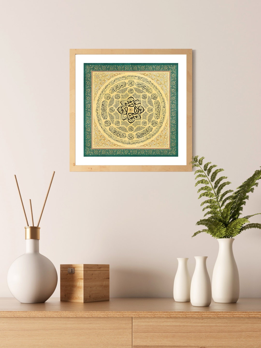 AHMET FARİS RIZK / Arabic Calligraphy Writing - Etsy