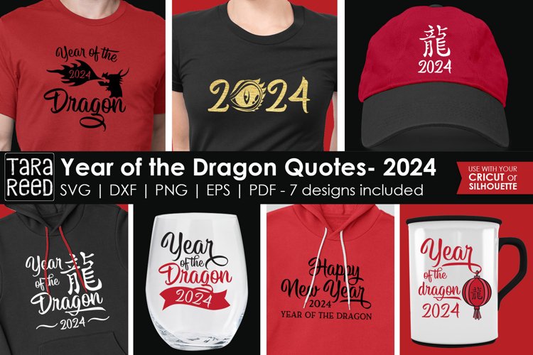 Chinese New Year 2024 - Year of the Dragon SVG for Cricut