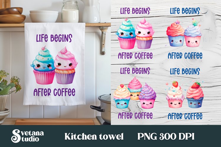 Cupcake kitchen towel sublimation | Towel PNG design