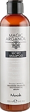 Kosteuttava shampoo Nook Magic Arganoil Secret Shampoo