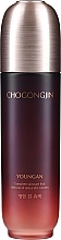 Kasvoemulsio 'Anti-Aging' Missha Chogongjin Youngan Jin Emulsion