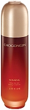 Kasvovesi Missha Chogongjin Sosaeng Jin Toner