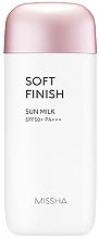 Aurinkovoide Missha All-around Safe Block Soft Finish Sun Milk SPF50+/PA+++