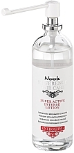 Super Active Lotion 'Intensive Treatment' Nook DHC Super Active Intense Lotion