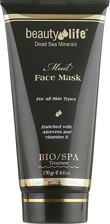 Face and Neck Mask - Aroma Dead Sea Mud Face Mask