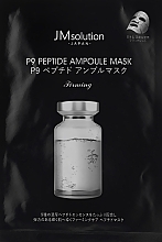 Kasvonaamio JMsolution P9 Peptide Ampoule Mask