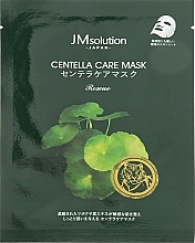 Centella Asiatica -uutetta sisältävä kasvonaamio JMsolution Centella Care Mask