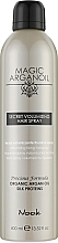 Volume Hair Spray Nook Magic Arganoil Secret Volumizing