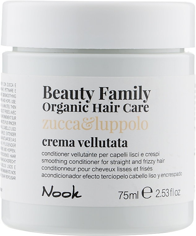 Smoothing Conditioner for Straight & Unruly Hair - Nook Beauty Family Organic Hair Care