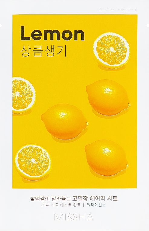 Sitruunauute-kasvonaamio - Missha Airy Fit Lemon Sheet Mask