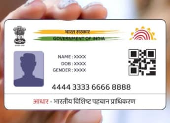 फ्री में Aadhaar अपडेट कराने की डेडलाइन को बढ़ाया गया, ऐसे उठाए इस सरकारी कैंपेन का फायदा