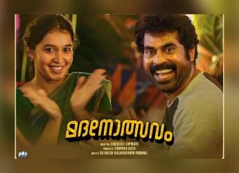 Madanolsavam Streaming Now on Prime Video: What You Need to Know