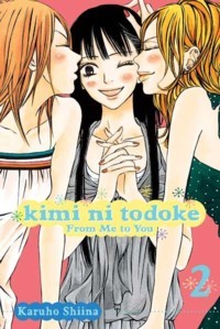 Kimi ni Todoke by Karuho Shiina