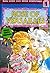 Rose of Versailles, Vol. 1