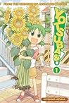 Yotsuba&!, Vol. 1 by Kiyohiko Azuma