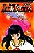 InuYasha: Family Matters (I...