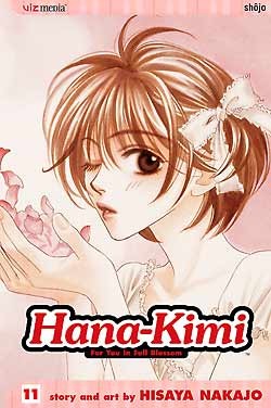 Hana-Kimi by Hisaya Nakajo